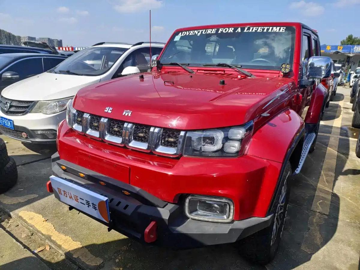 BAIC BJ40