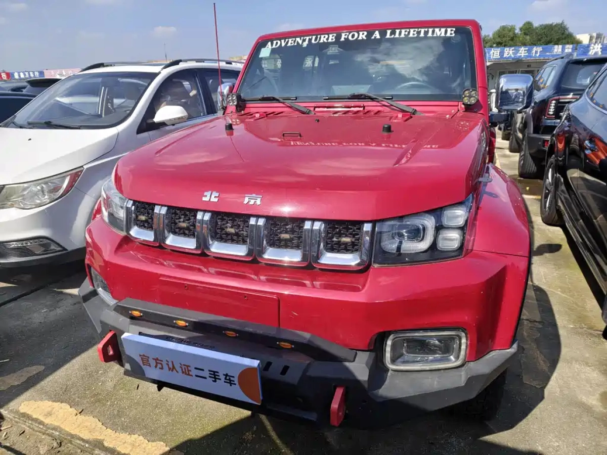 BAIC BJ40