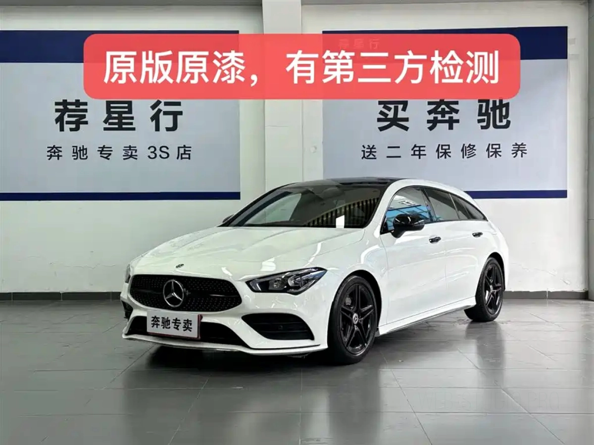 MERCEDES BENZ CLA