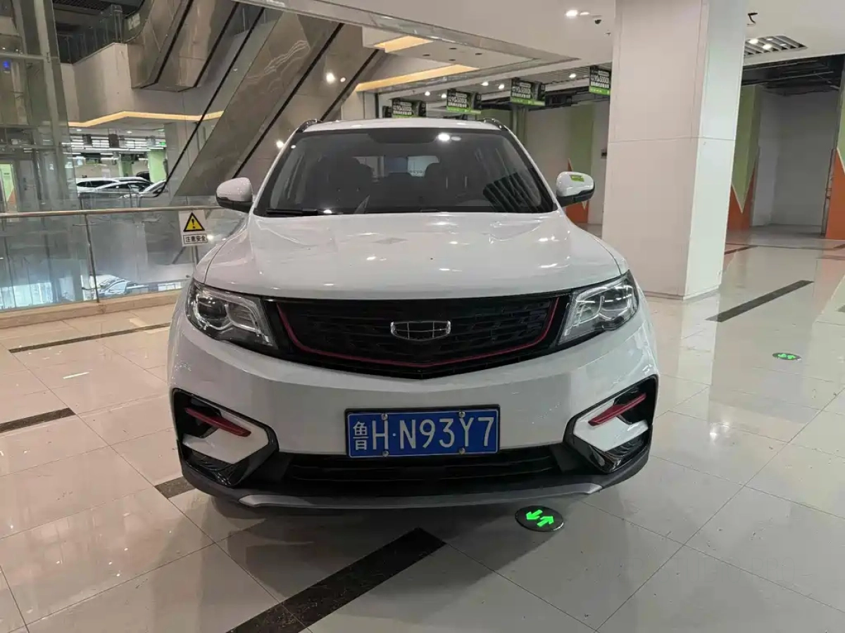 GEELY AUTO BOYUE