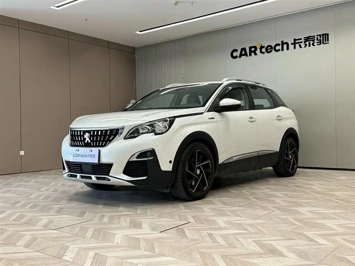 PEUGEOT 4008 NEW ENERGY  2021