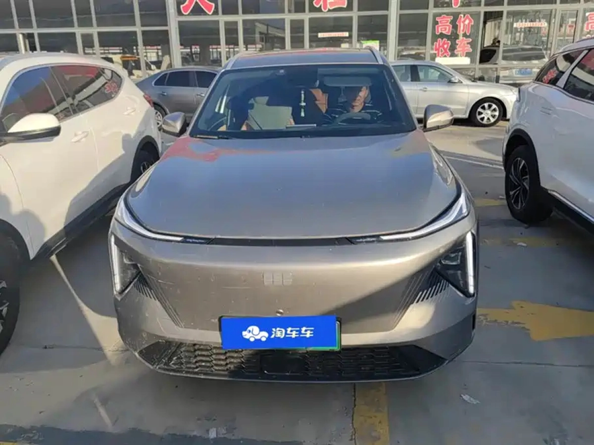 GEELY GALAXY GALAXY L7