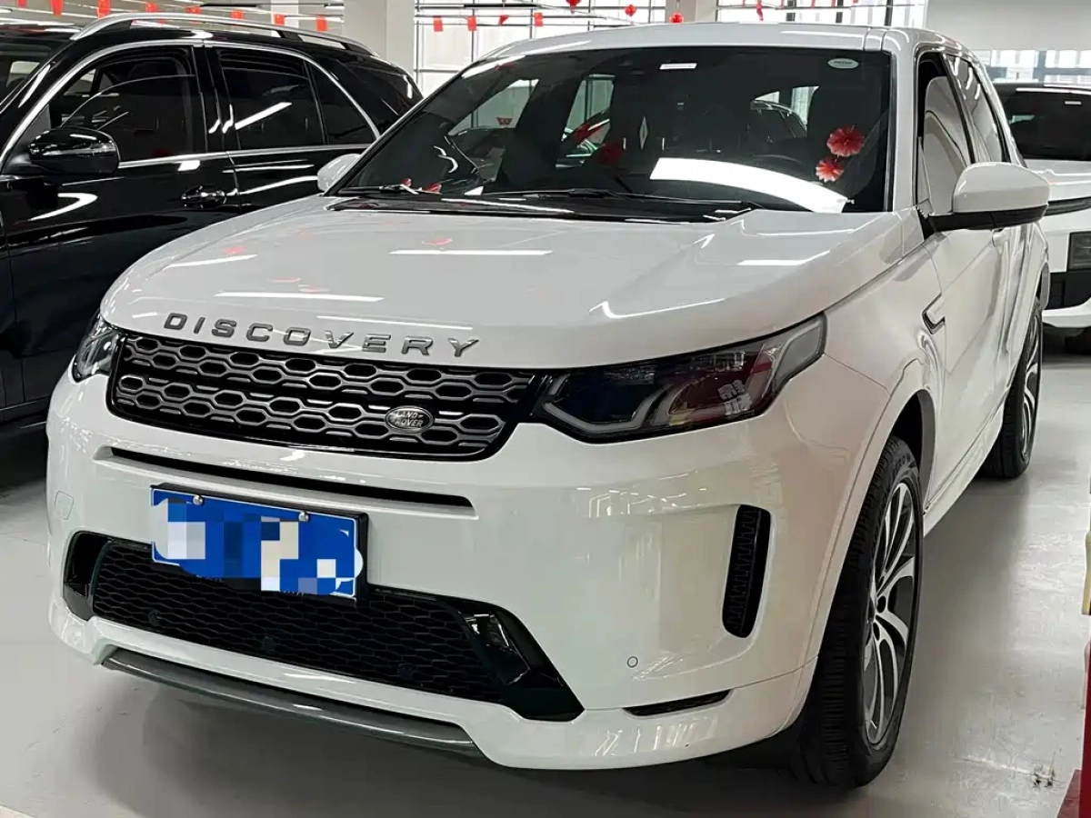 LAND ROVER DISCOVERY SPORT EDITION  2020
