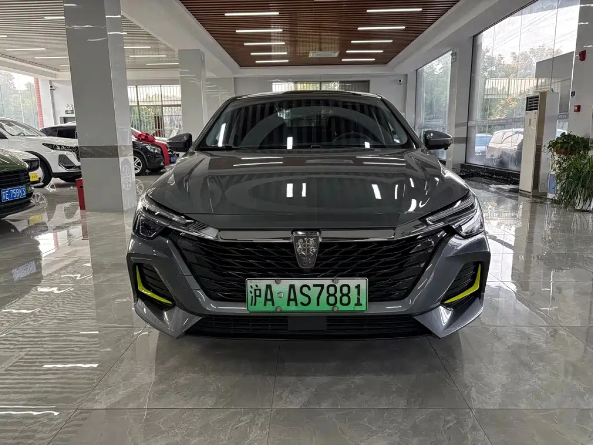ROEWE I6 MAX NEW ENERGY