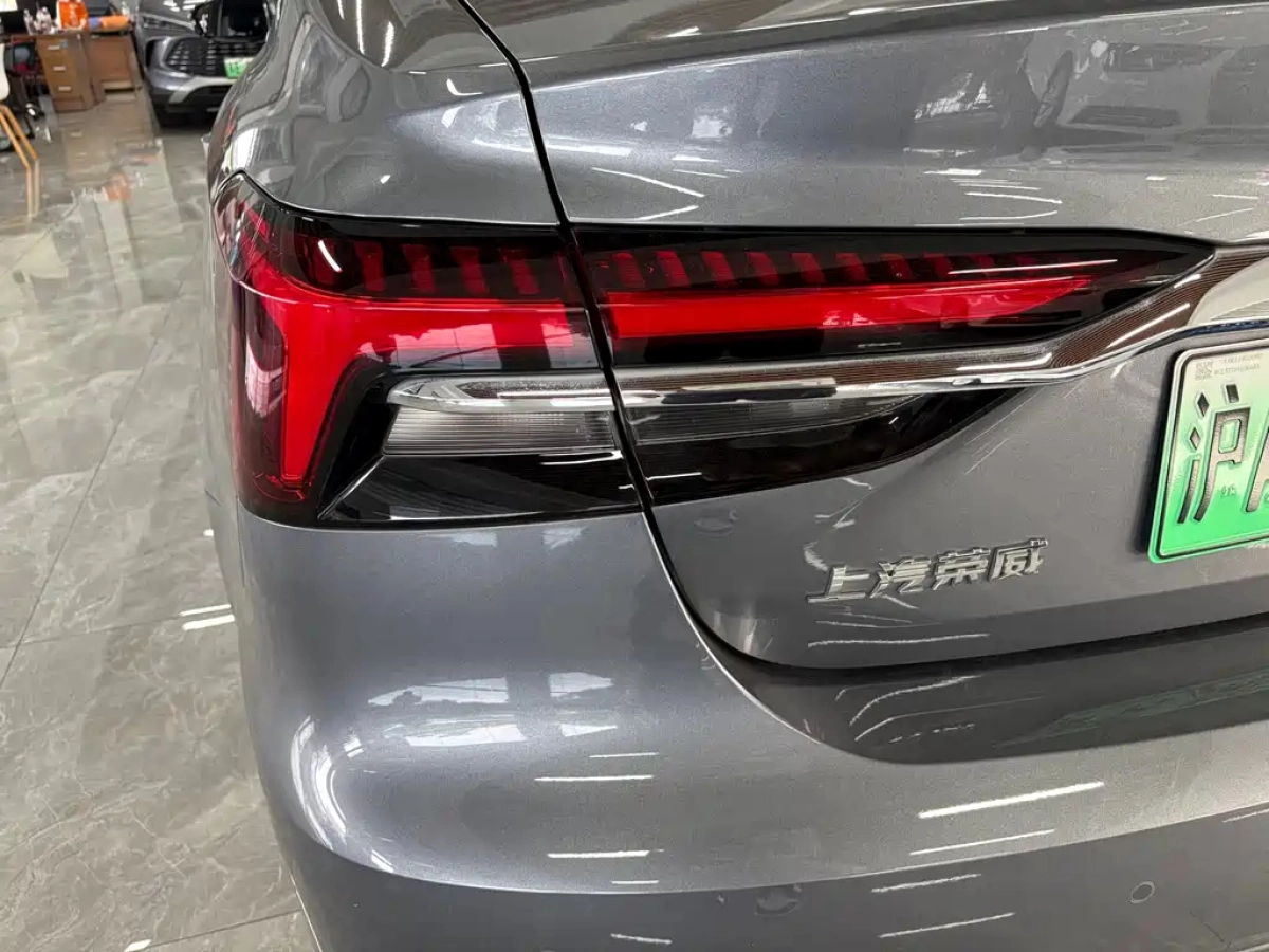 ROEWE I6 MAX NEW ENERGY