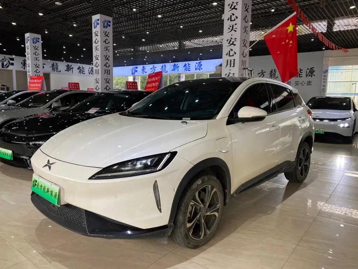 XPENG MOTORS G3  2019
