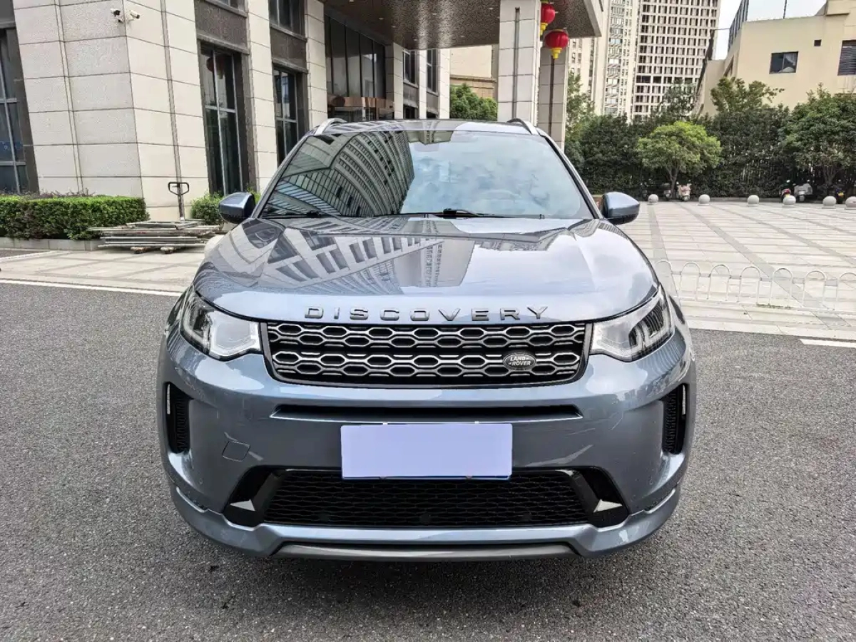 LAND ROVER DISCOVERY SPORT EDITION