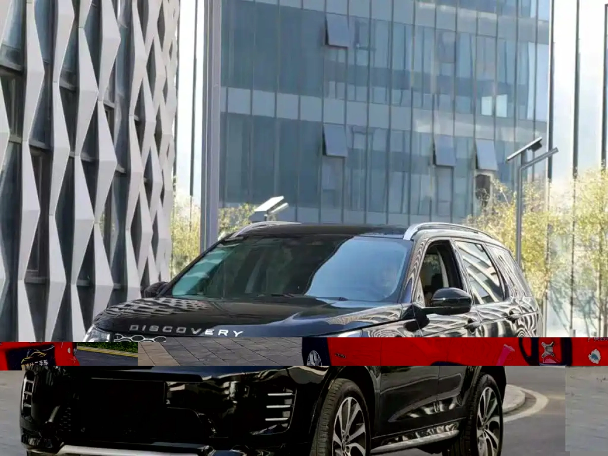 LAND ROVER DISCOVERY SPORT EDITION