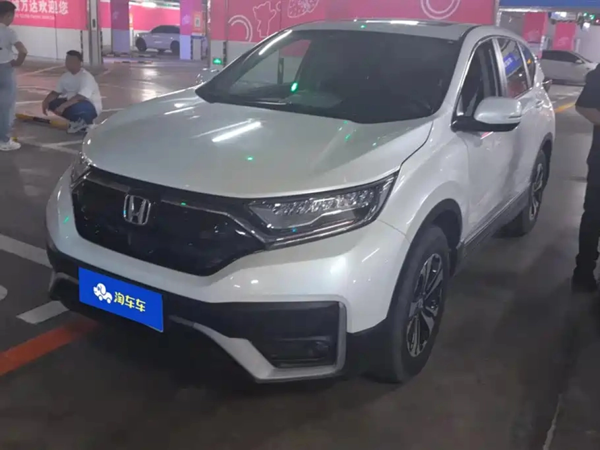 HONDA CR-V