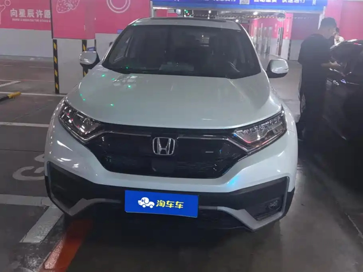 HONDA CR-V