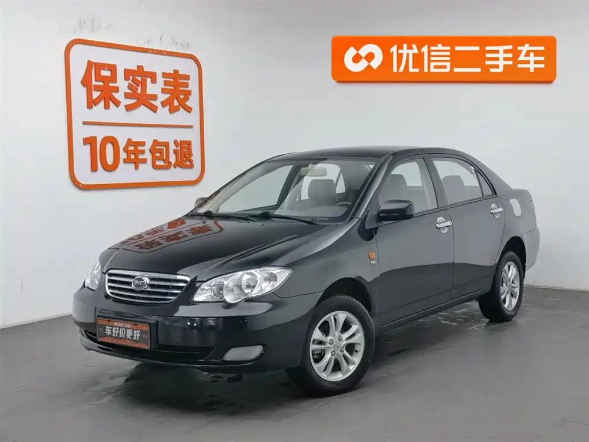 BYD F3