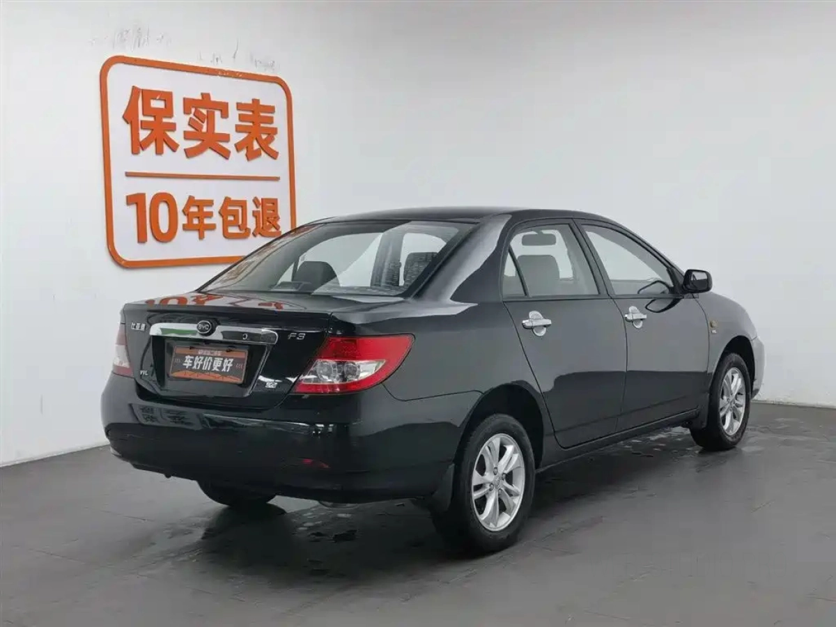 BYD F3
