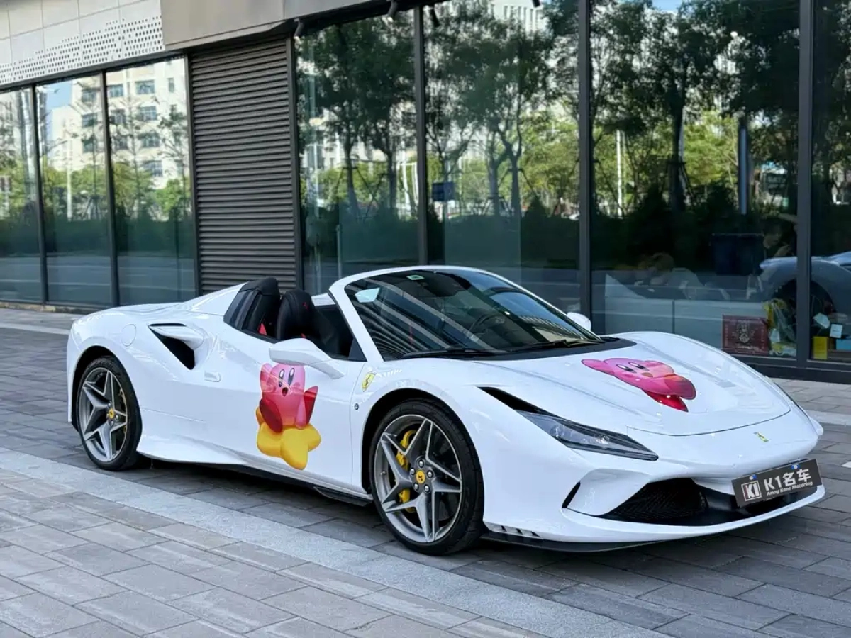 FERRARI F8