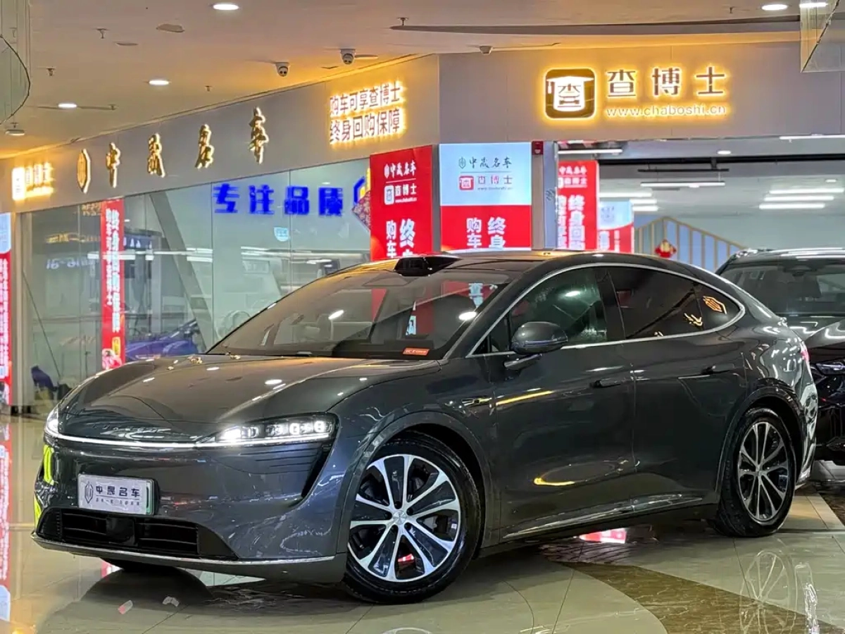 HUAWEI HARMON OTHER  2025