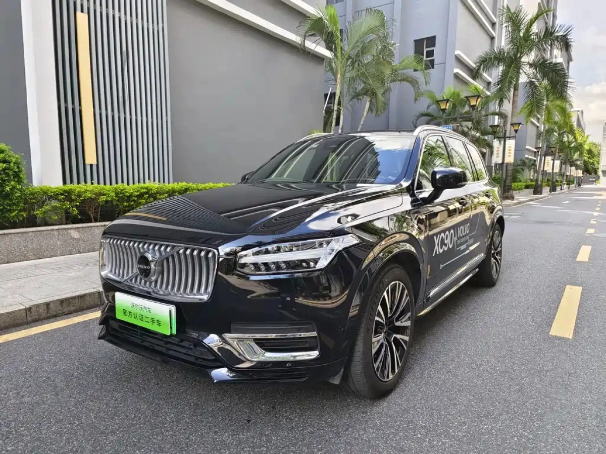 VOLVO XC90 NEW ENERGY  2024