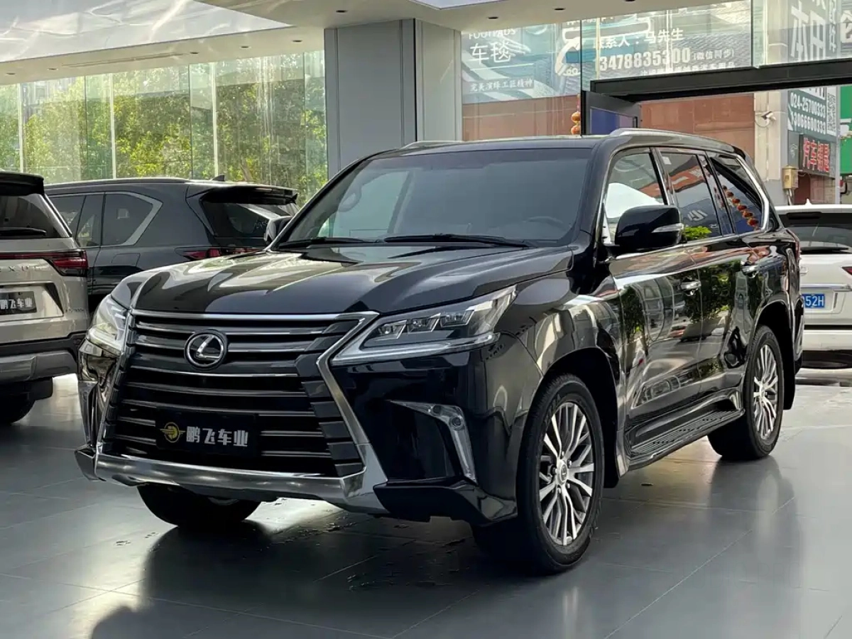 LEXUS LX  2020