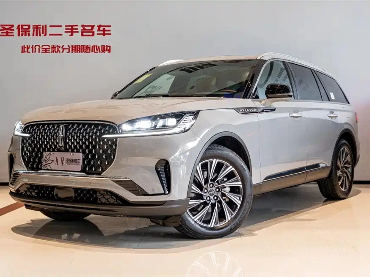 LINCOLN AVIATOR  2025