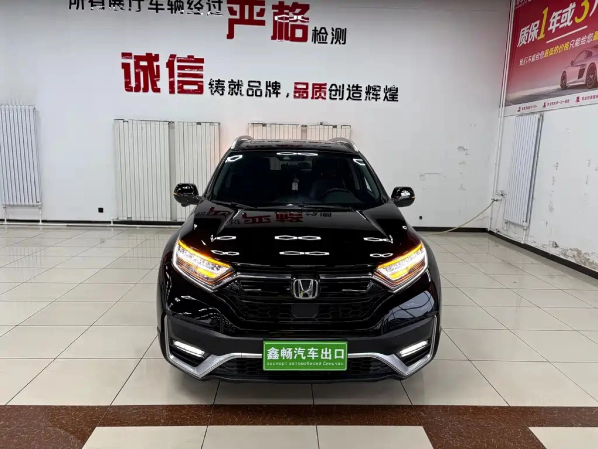 HONDA CR-V  2022