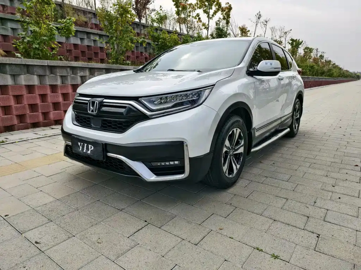 HONDA CR-V  2021