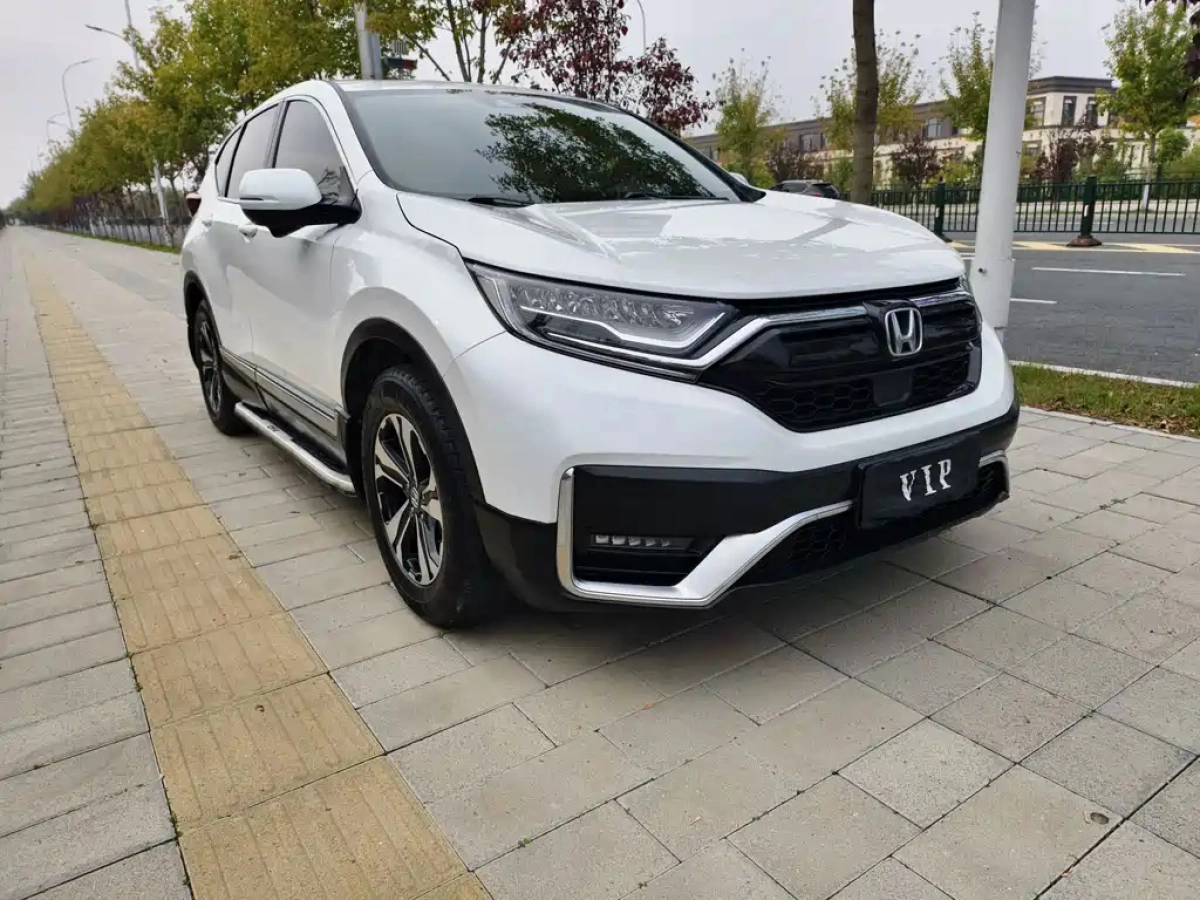 HONDA CR-V