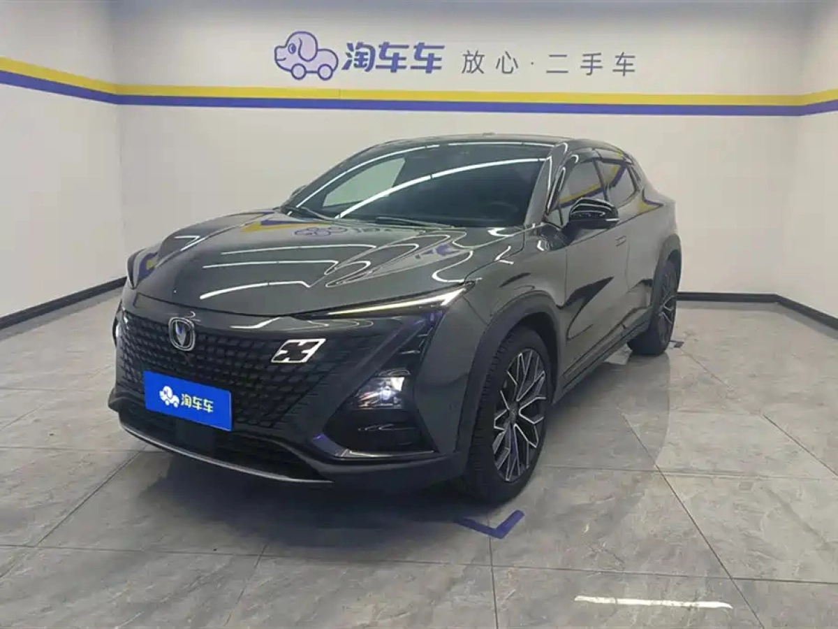 CHANGAN UNI-T  2022