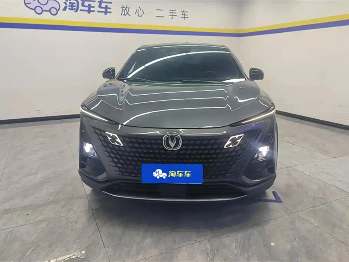 CHANGAN UNI-T