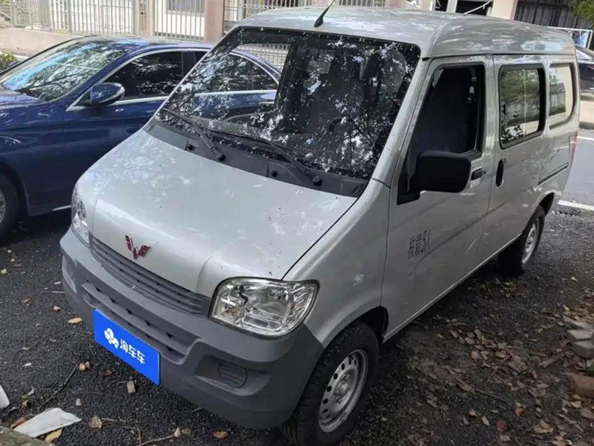 SGMW WULING LIGHT  2025