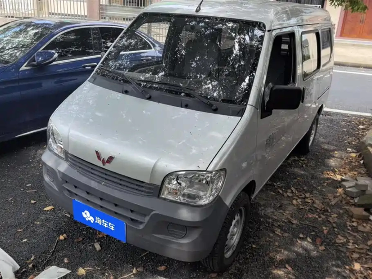 SGMW WULING LIGHT