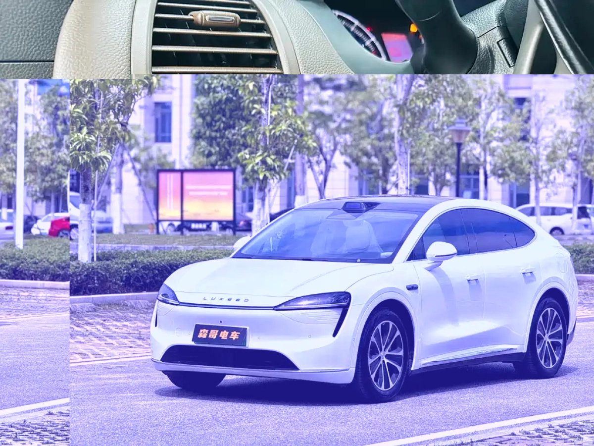 HUAWEI HARMON OTHER  2025