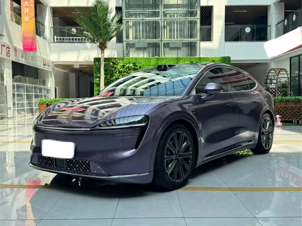 HUAWEI HARMON OTHER  2025