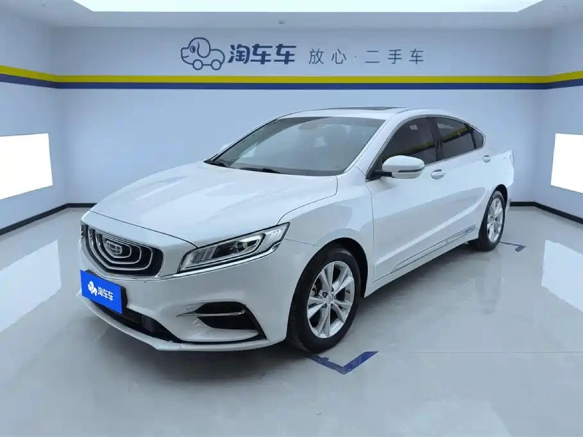 GEELY AUTO BORUI