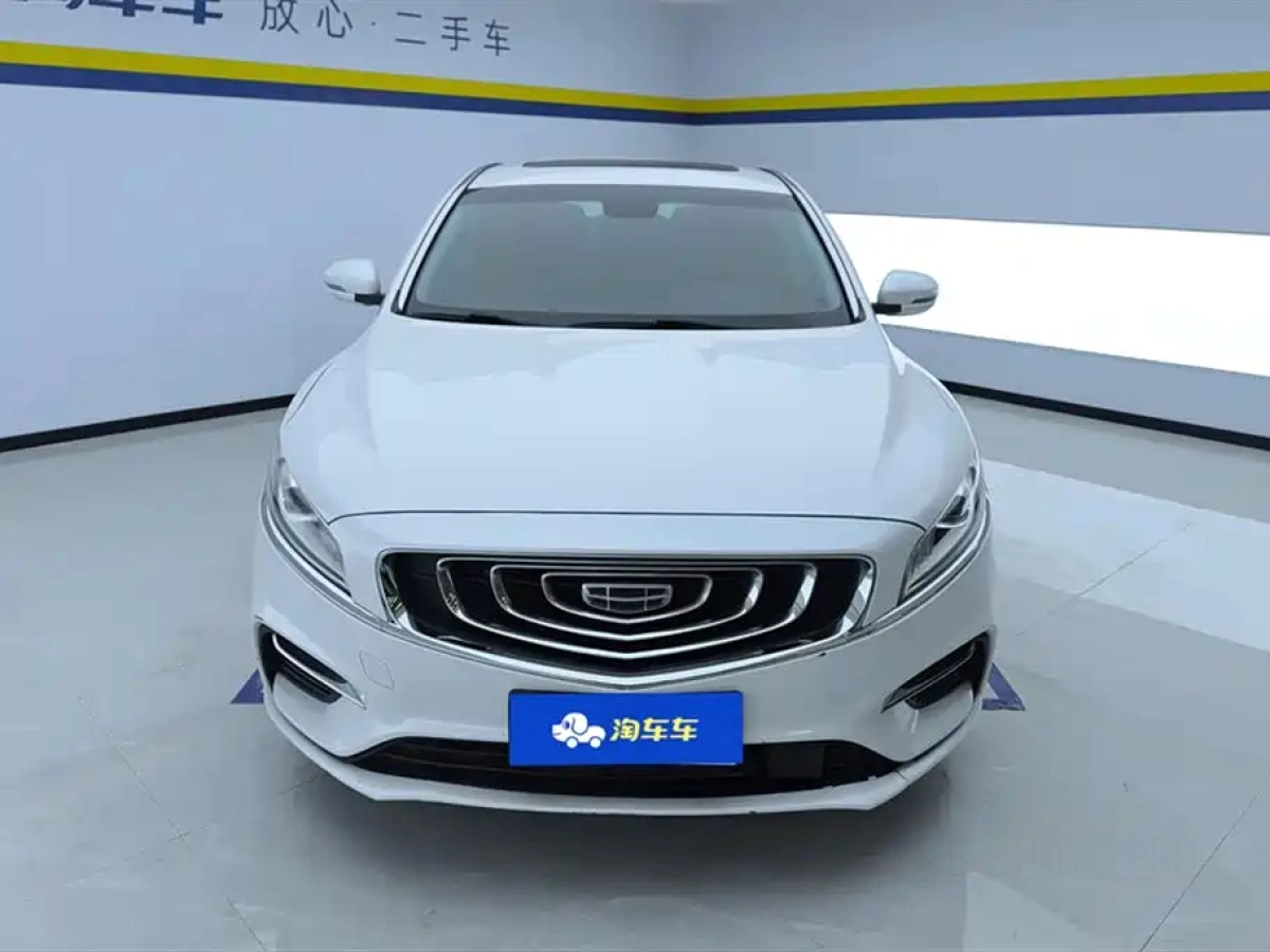 GEELY AUTO BORUI