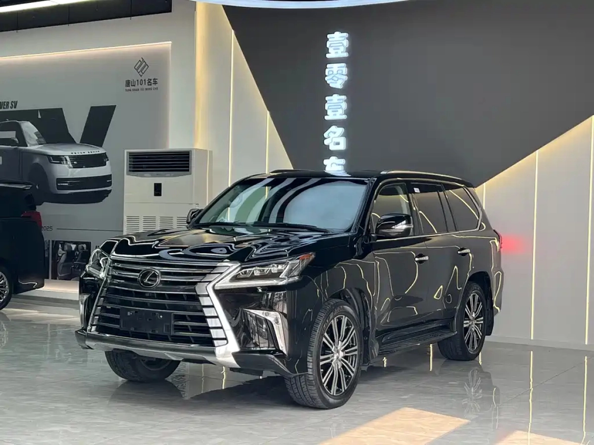 LEXUS LX