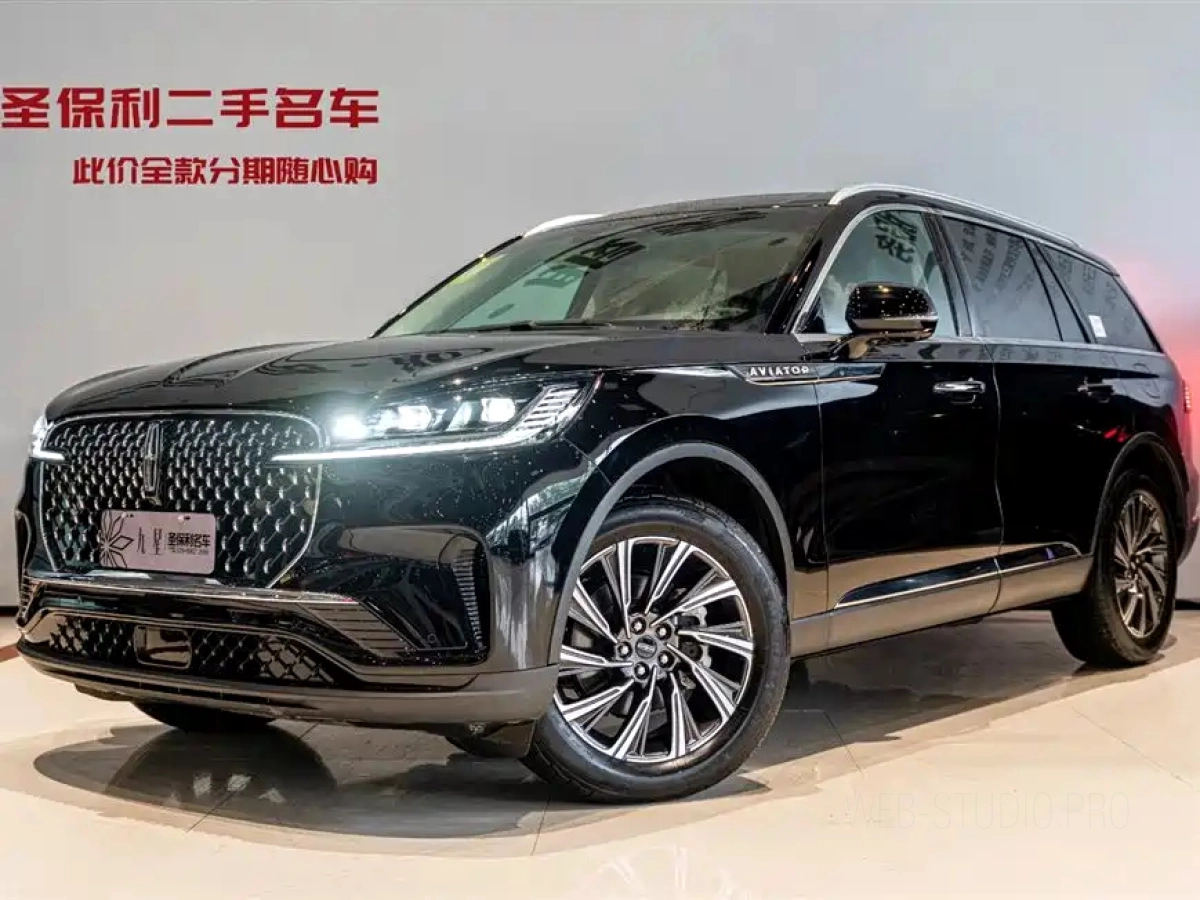 LINCOLN AVIATOR  2025