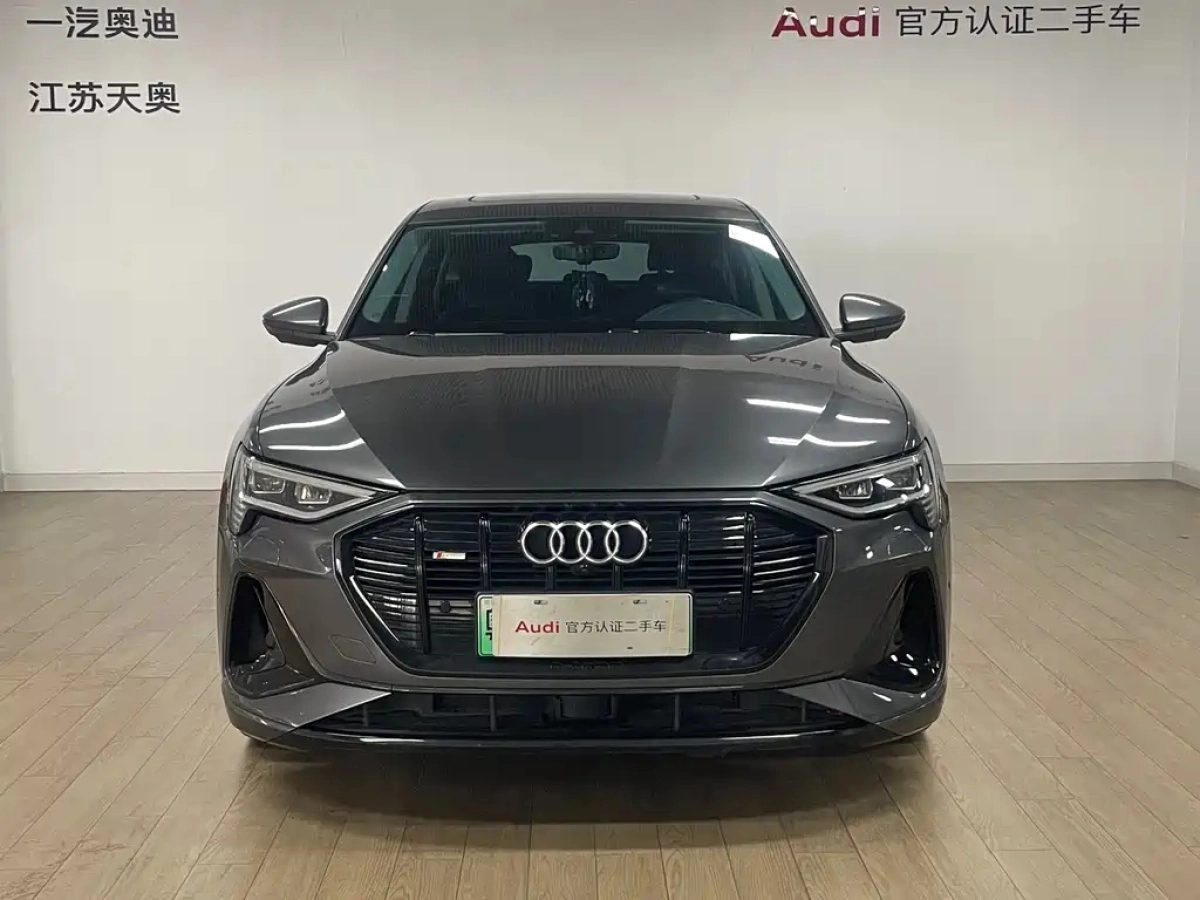 AUDI E-TRON IMPORT