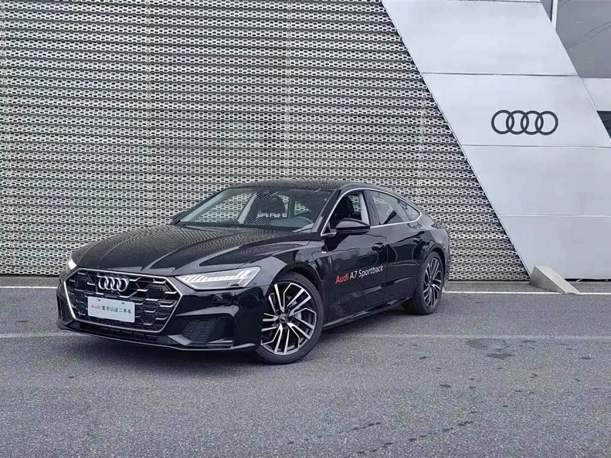 AUDI A7