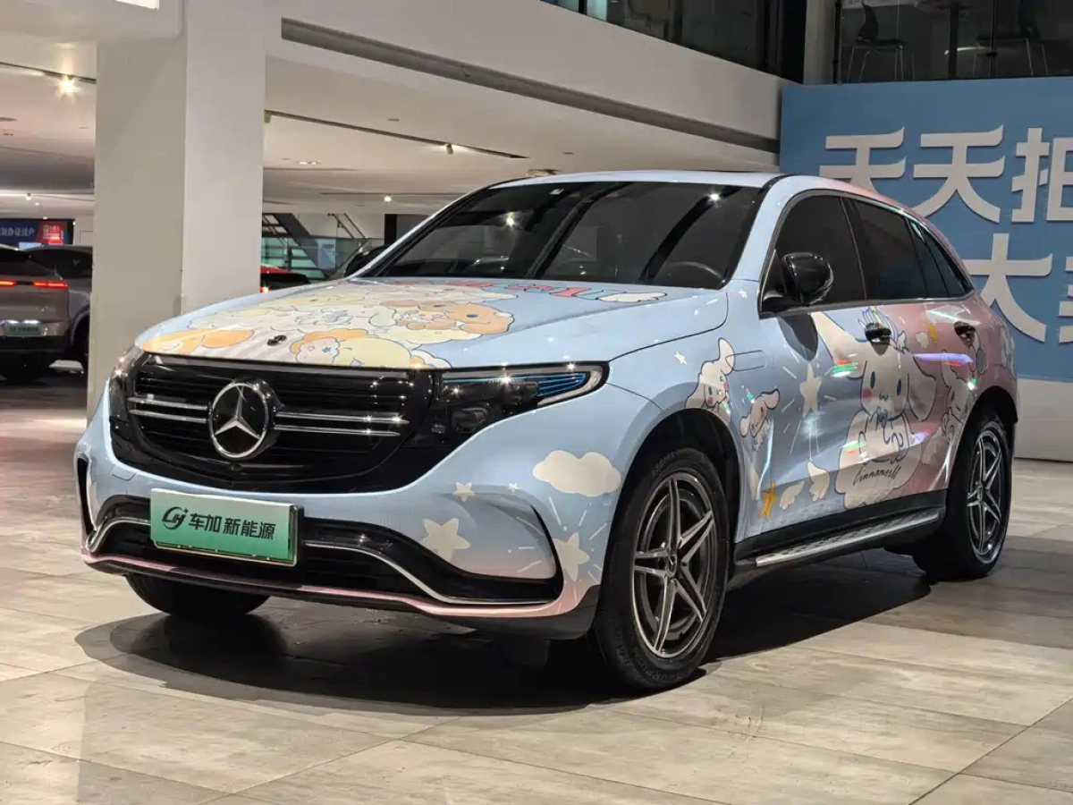 MERCEDES BENZ EQC  2021