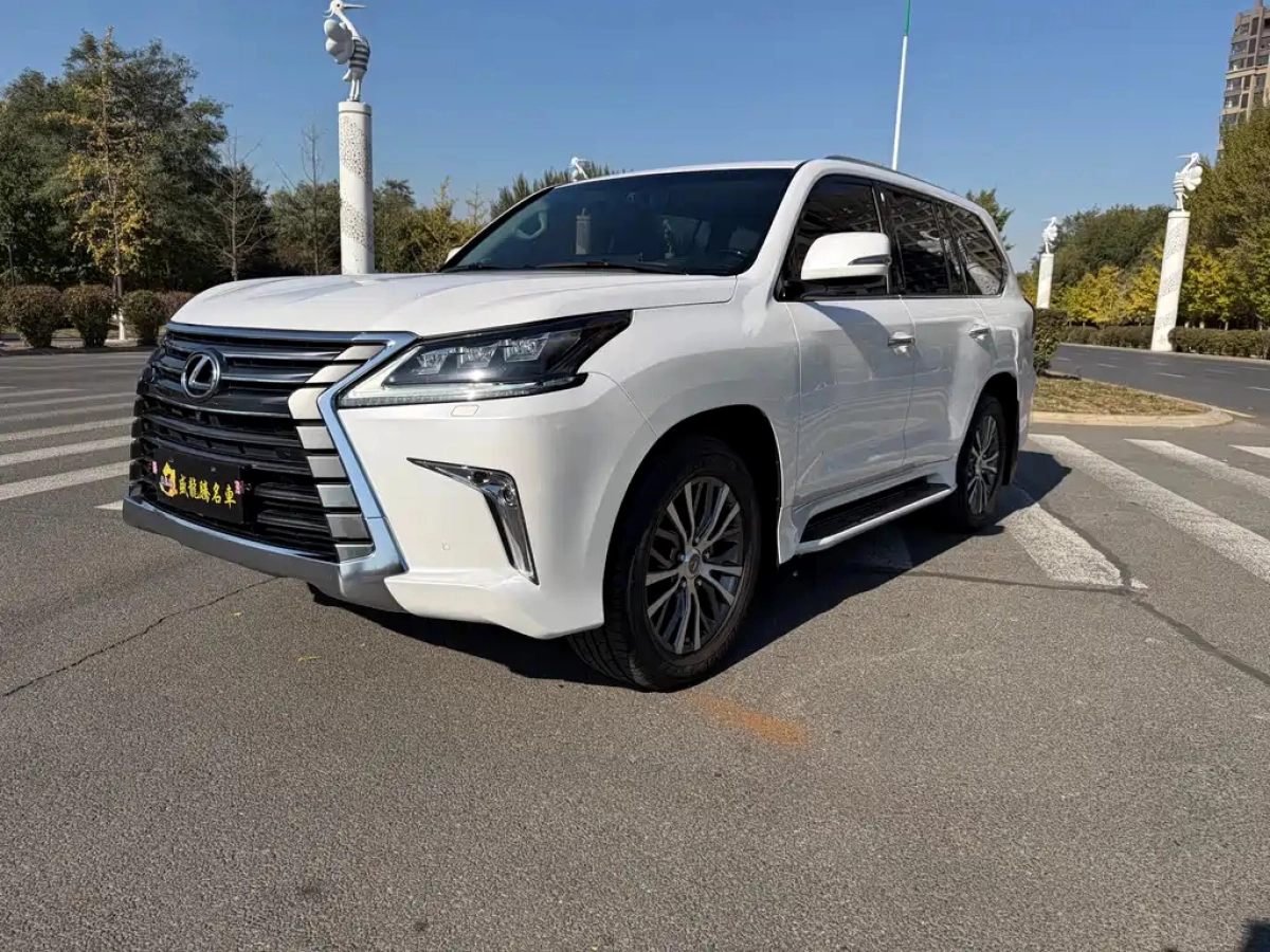 LEXUS LX  2020