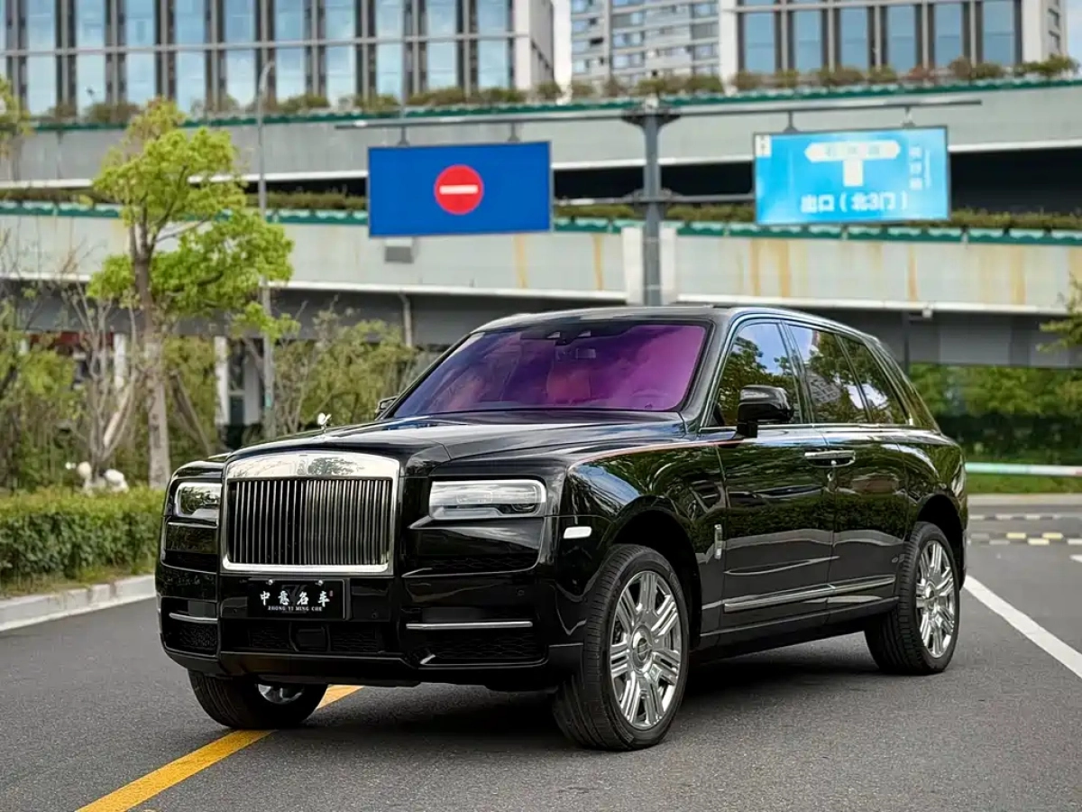 ROLLS ROYCE CULLINAN