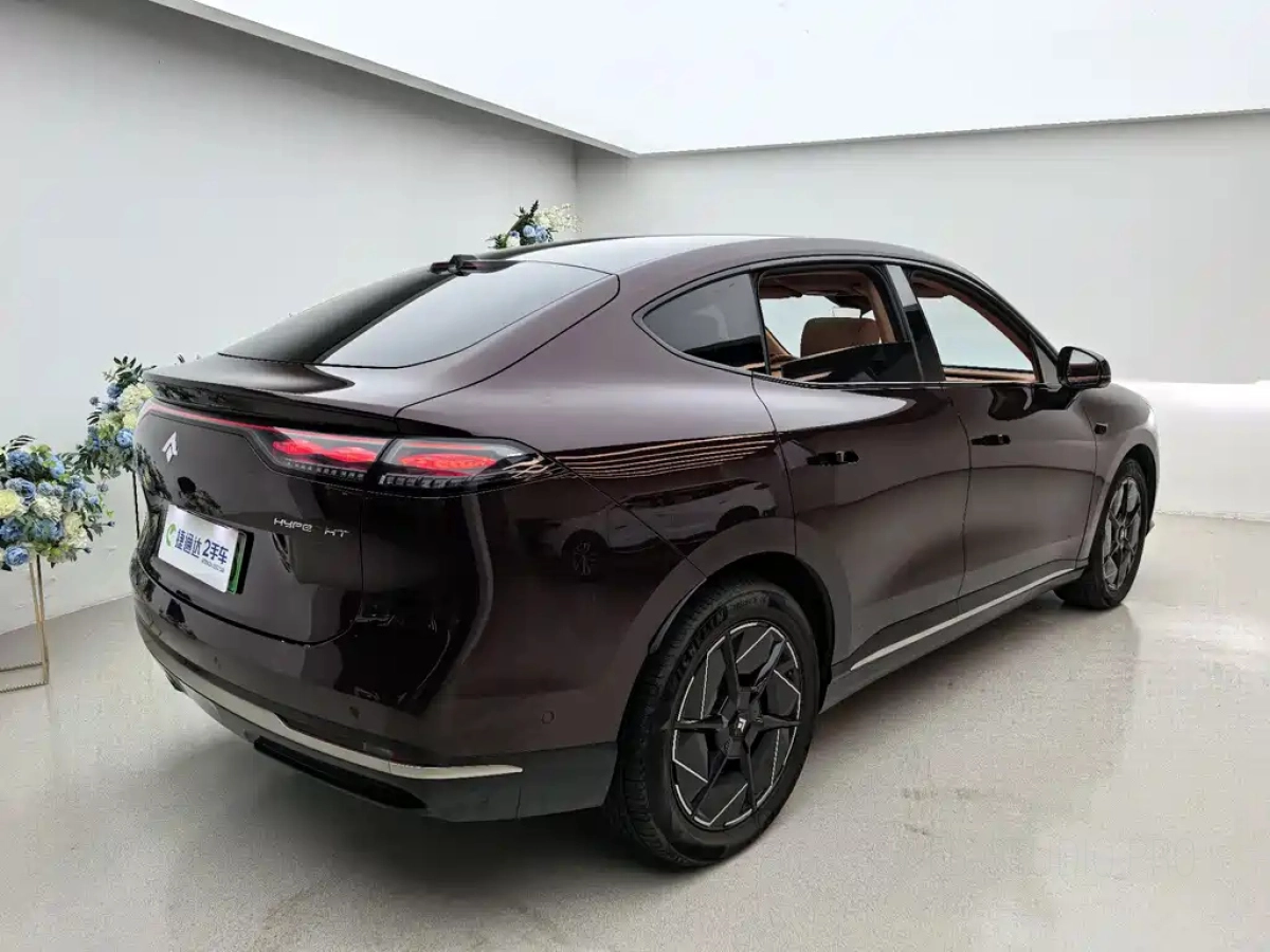 HYPER GAC HYPER GAC HT