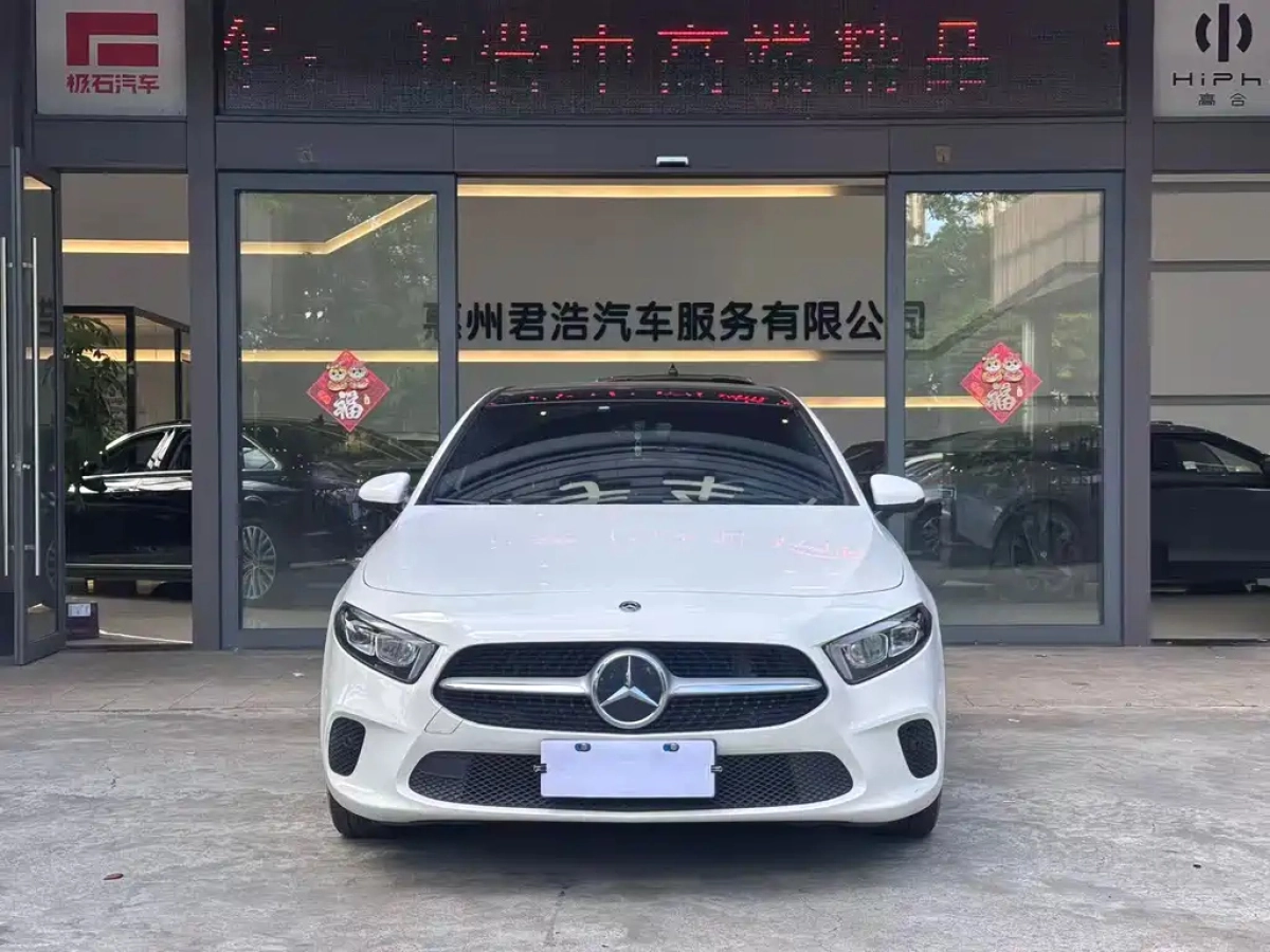 MERCEDES BENZ A-CLASS IMPORT