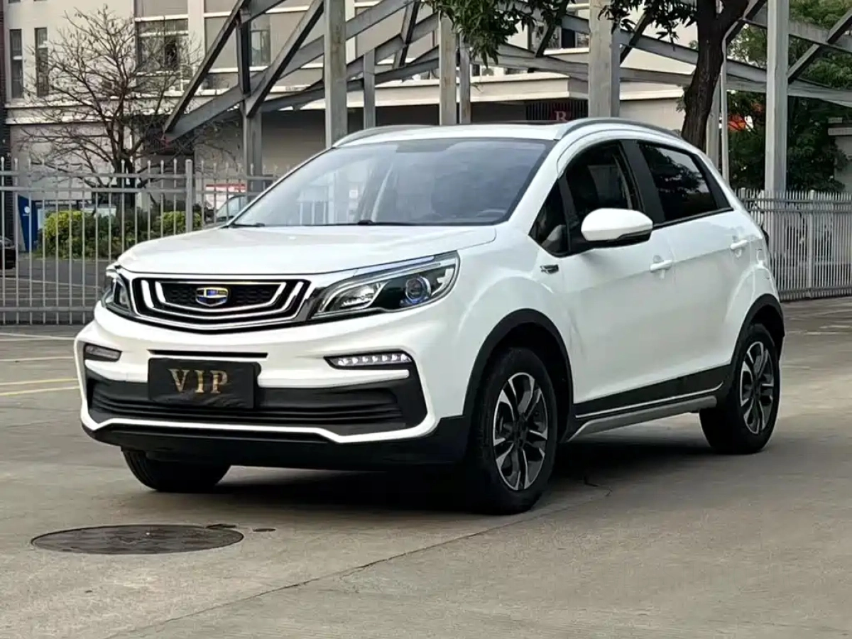 GEELY AUTO VISION X3  2019