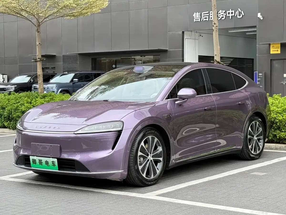 HUAWEI HARMON OTHER  2025