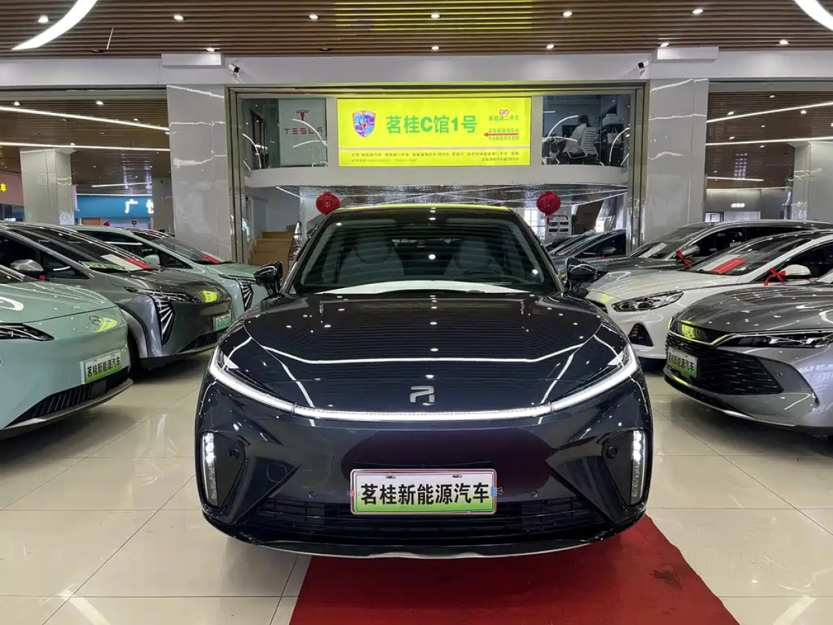 OTHER RISING AUTO R7