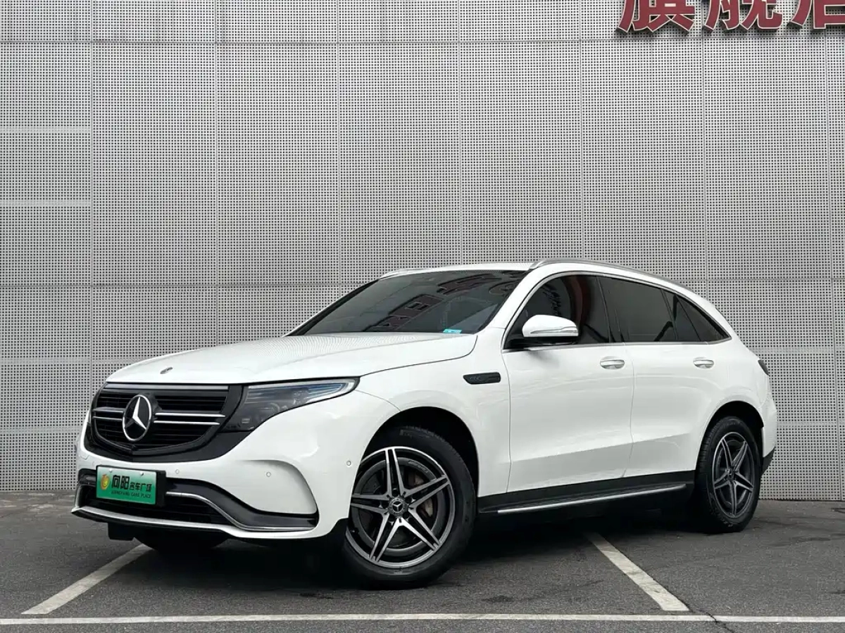 MERCEDES BENZ EQC