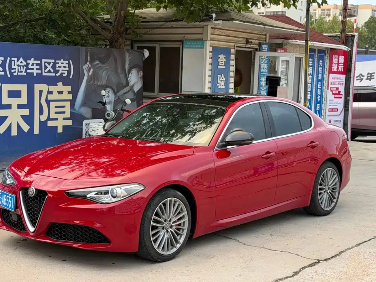 ALFAROMEO GIULIA