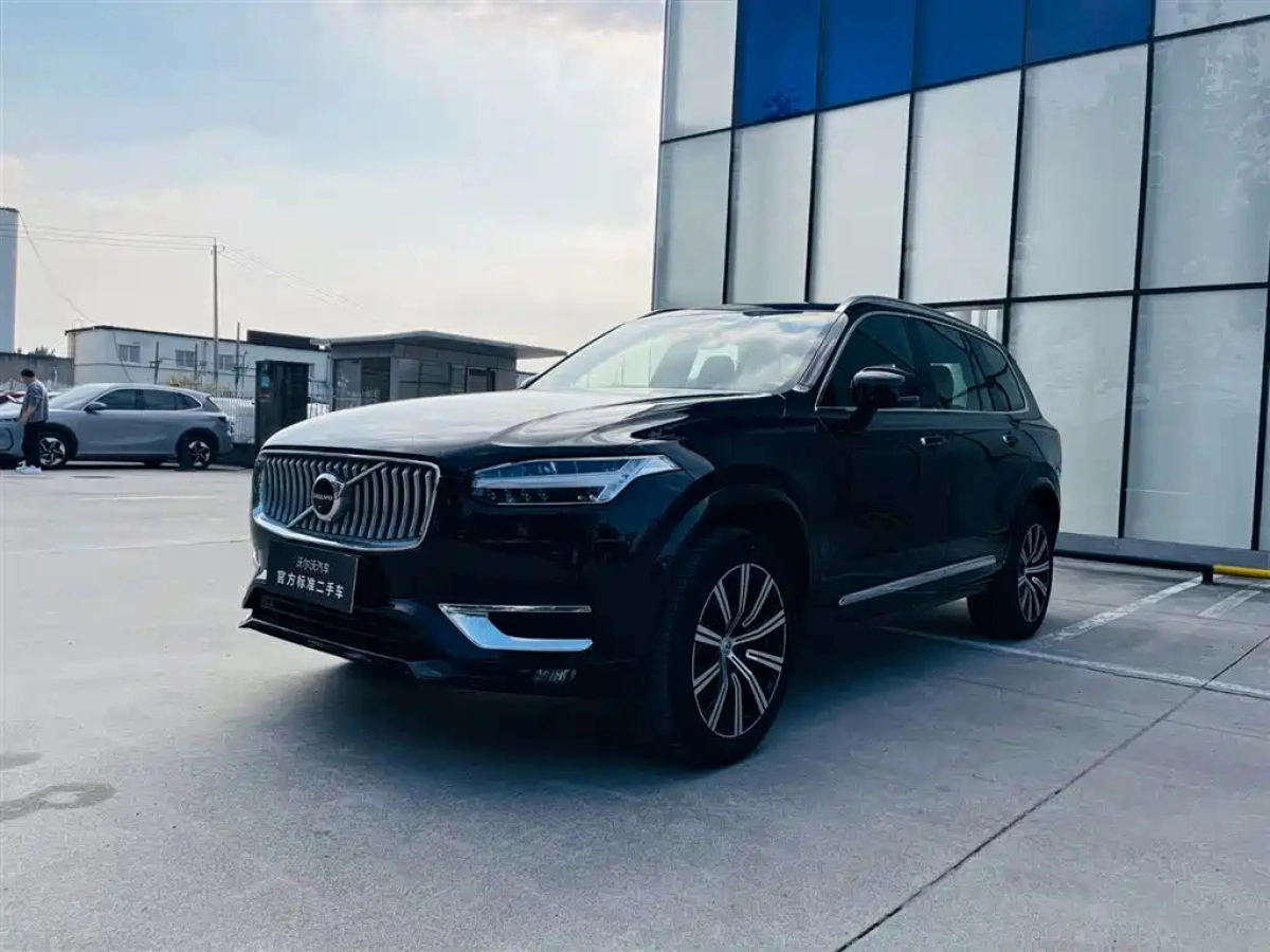 VOLVO XC90  2023