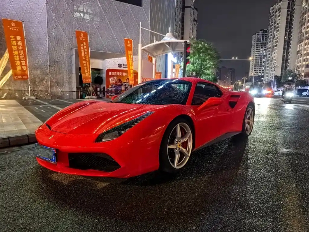 FERRARI 488