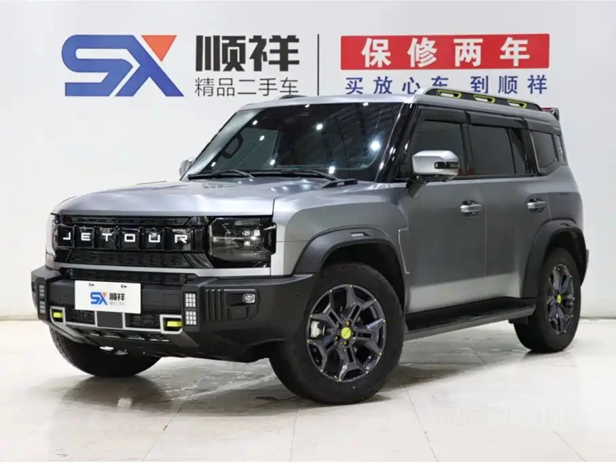 JETOUR TRAVELLER  T2