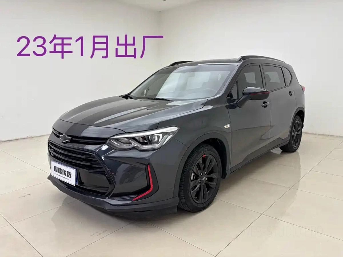 CHEVROLET ORLANDO  2023